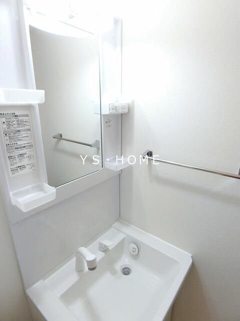 リブリ・井の頭公園ヒルズ その他1