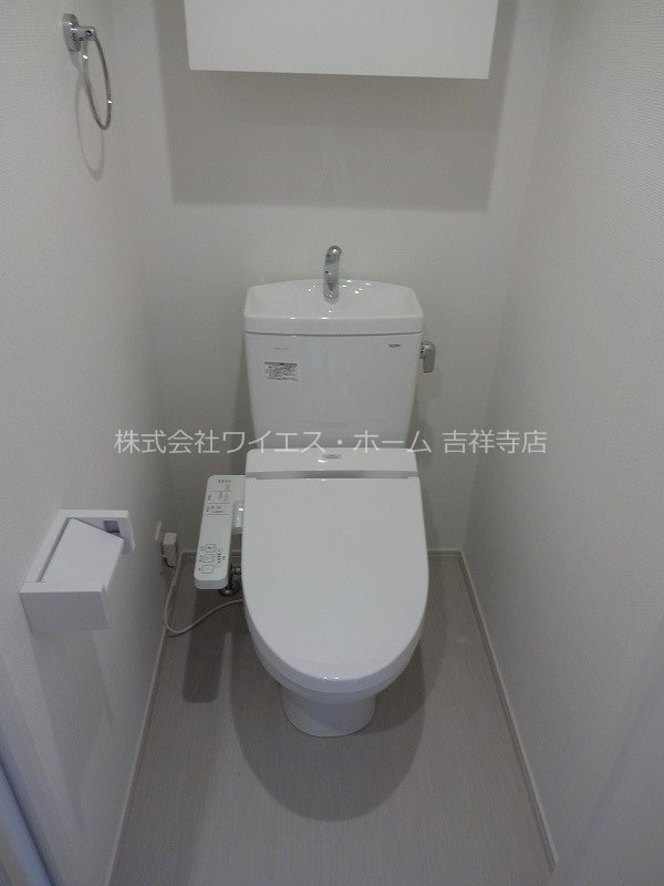 リブリ・井の頭公園ヒルズ その他4