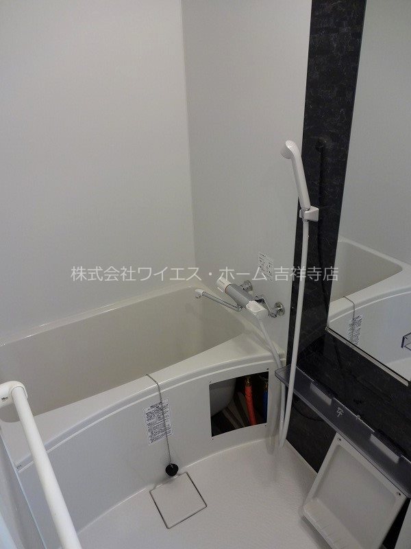 リブリ・井の頭公園ヒルズ その他12