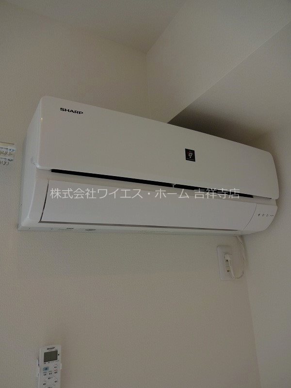 リブリ・井の頭公園ヒルズ その他14