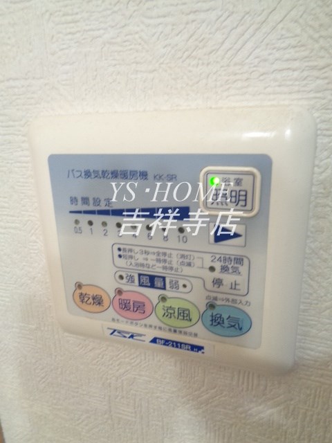 アンプルールフェールKOKI その他7