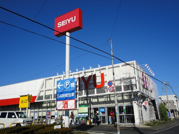 アンプルールフェールKOKI 周辺画像4