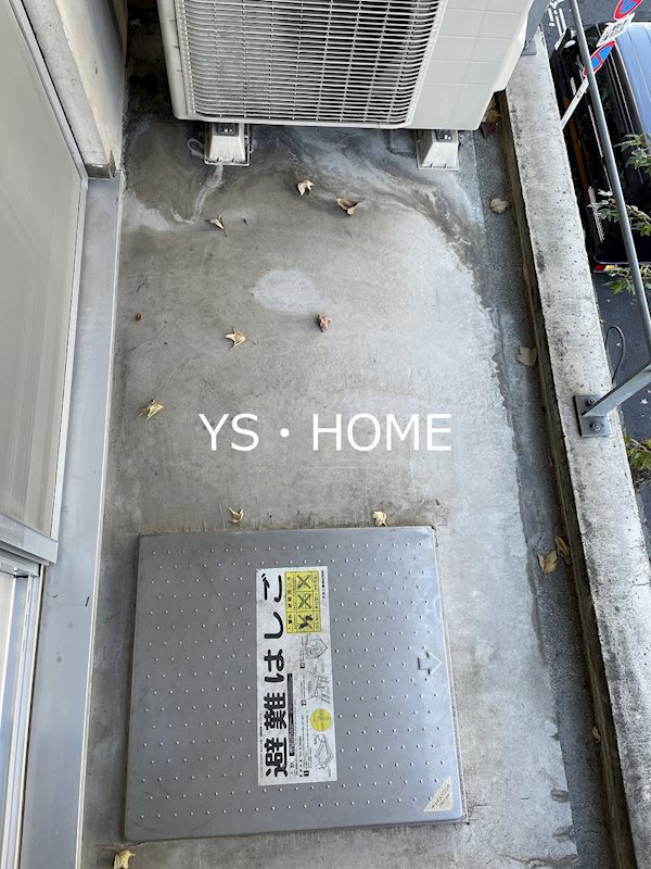 ル・リオン高円寺 ベランダ