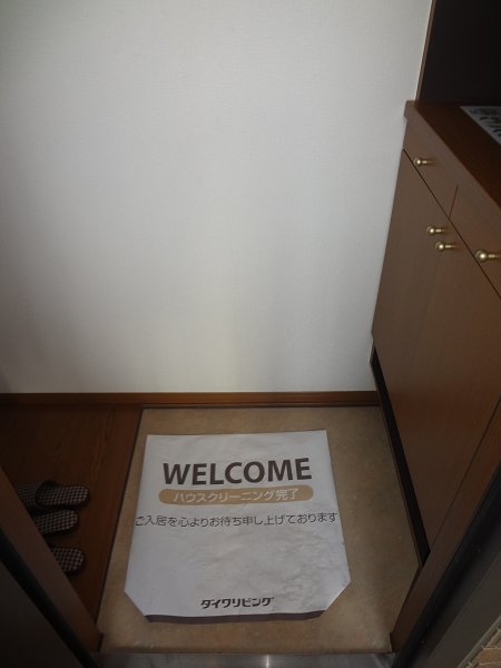 ヴァムブーク品川Ⅱ その他6