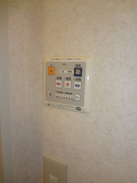 ヴァムブーク品川Ⅱ その他19