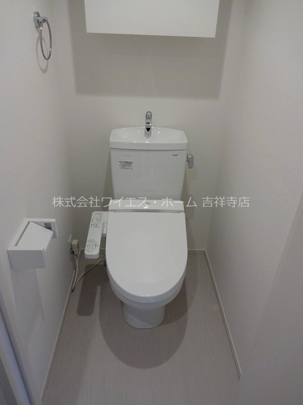 リブリ・井の頭公園ヒルズ その他4