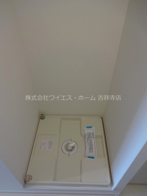 リブリ・井の頭公園ヒルズ その他6