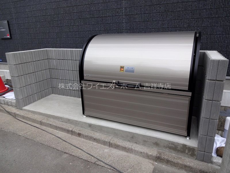 リブリ・井の頭公園ヒルズ その他8