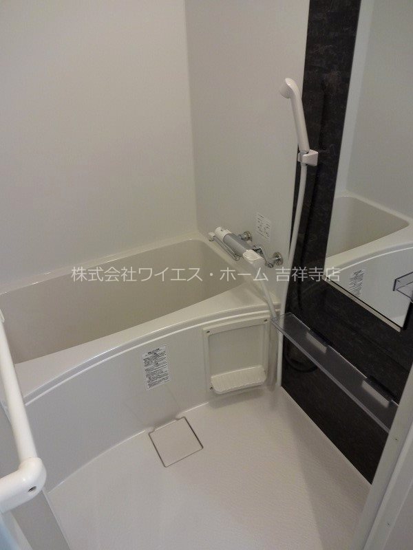 リブリ・井の頭公園ヒルズ その他12