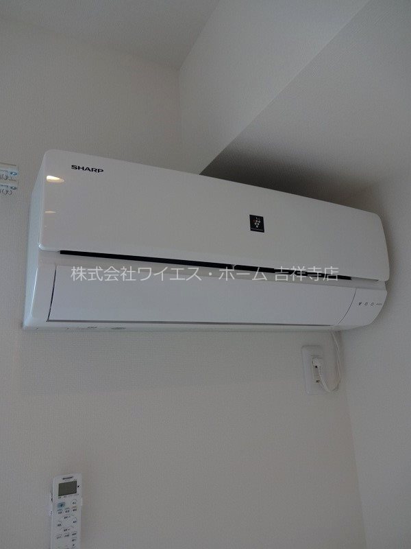 リブリ・井の頭公園ヒルズ その他14