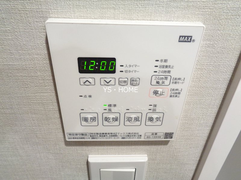 その他10