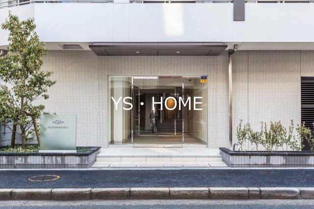 プラウドフラット東中野 その他5