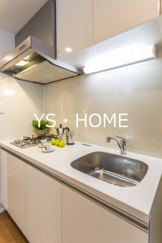 プラウドフラット東中野 キッチン