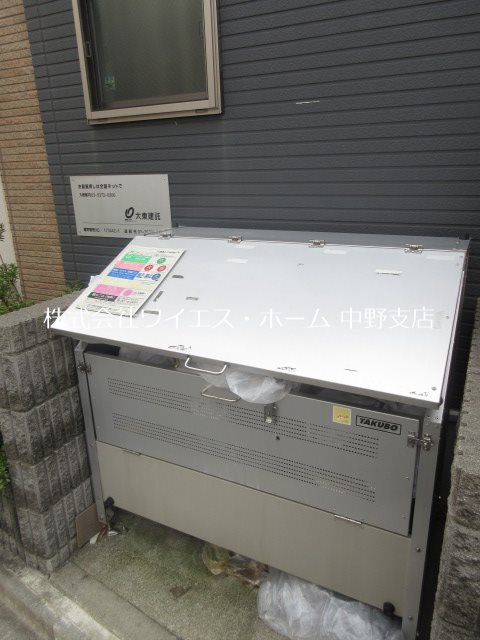 アニューグレイス新井薬師 その他外観2