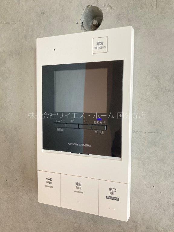 カゼトツキ その他2