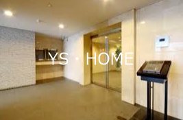 レジディア目白御留山 その他2