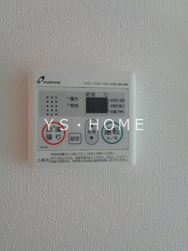 ハーモニーレジデンス東京武蔵関WEST　SIDE その他9