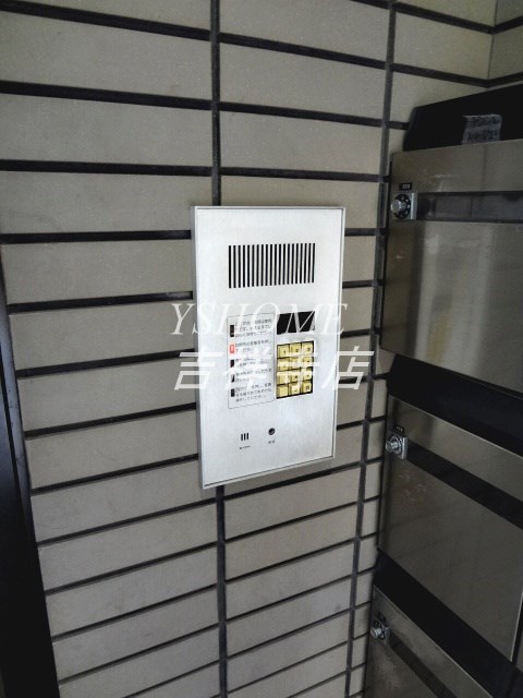 アーバンウッド その他3