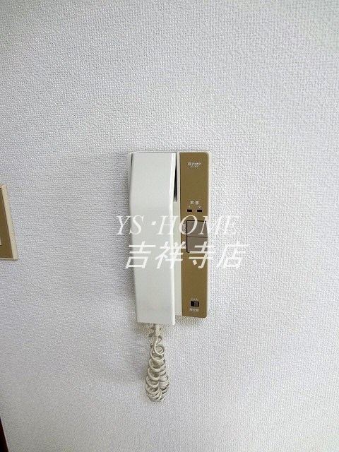 アーバンウッド その他5