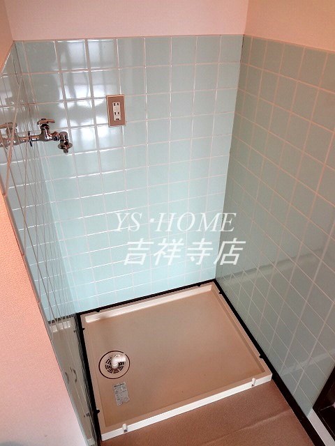 アーバンウッド その他6