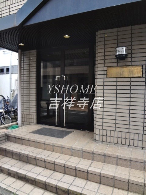 アーバンウッド その他7