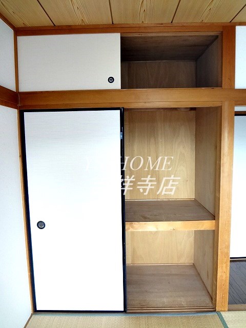 アーバンウッド その他8