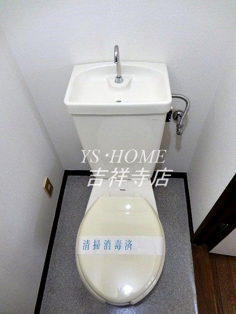 アーバンウッド その他9