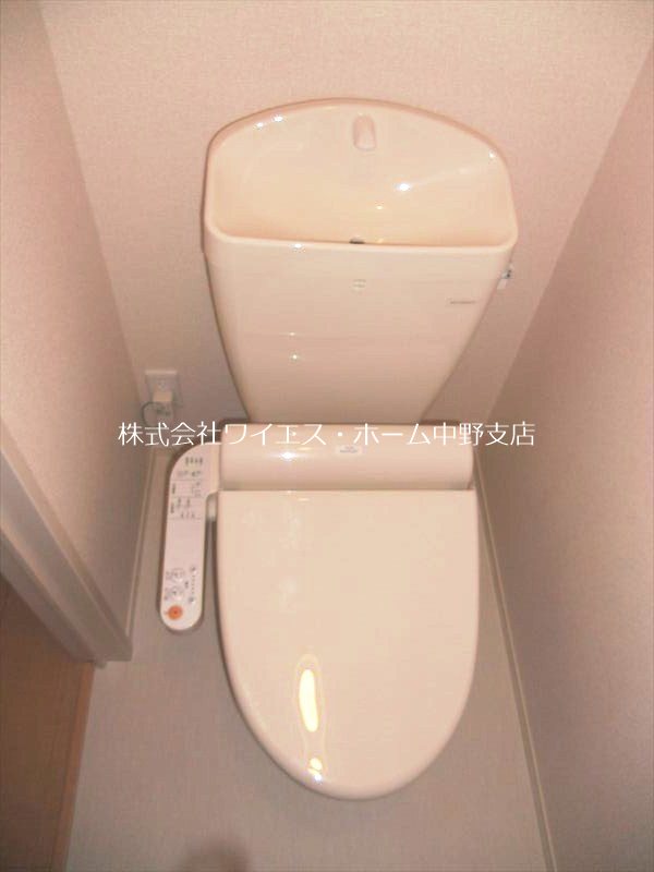 ラディア その他1