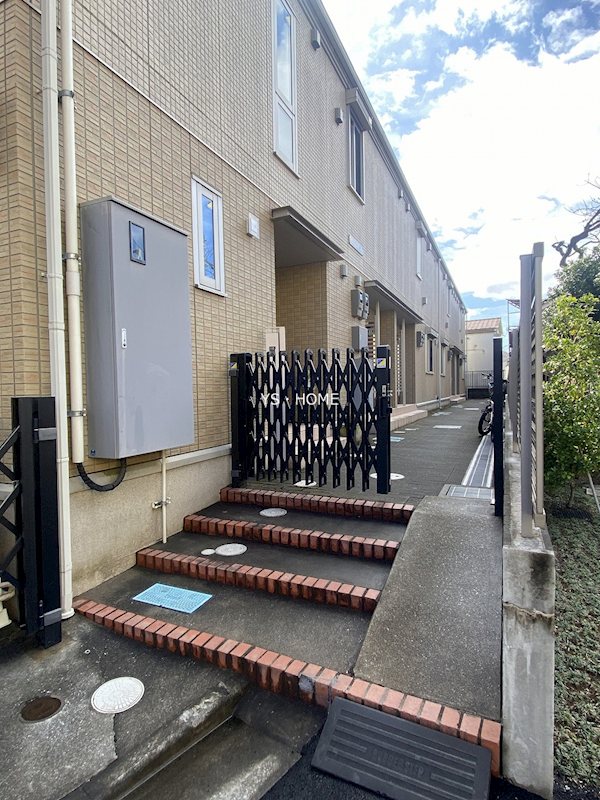 ラディア その他6