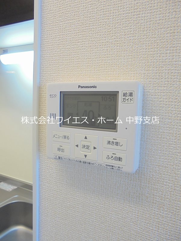 カーメル共栄 その他16