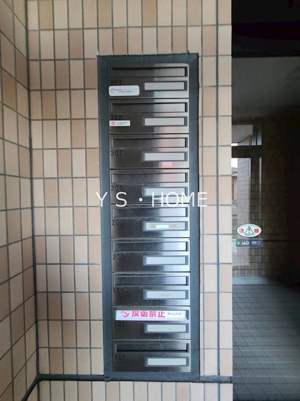 ボン・ポタジェ  その他14