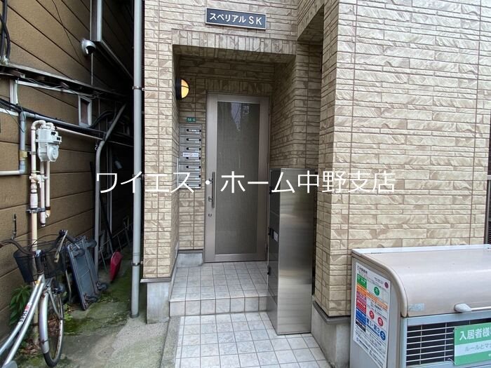 スペリアルSK その他7