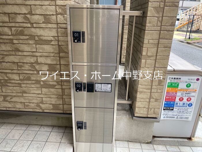 スペリアルSK その他8