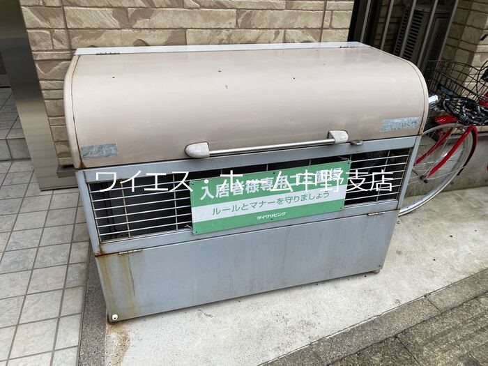 スペリアルSK その他9