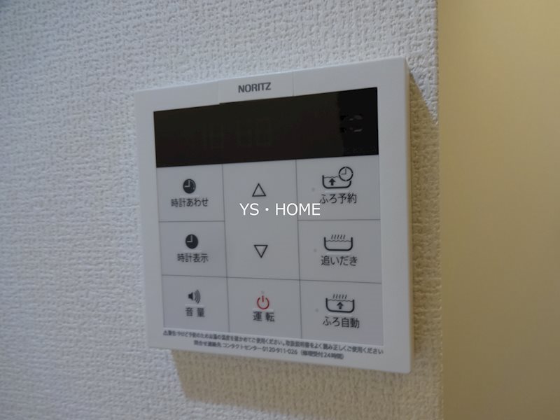 セレスティア本町 その他4