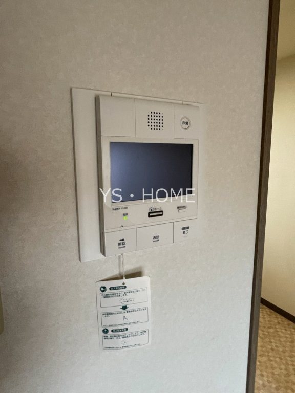 コーボック新小金井 その他15