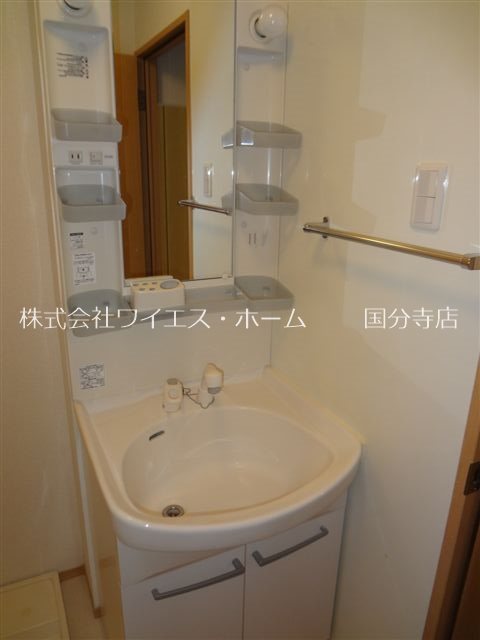 ヴェルドミールC その他1