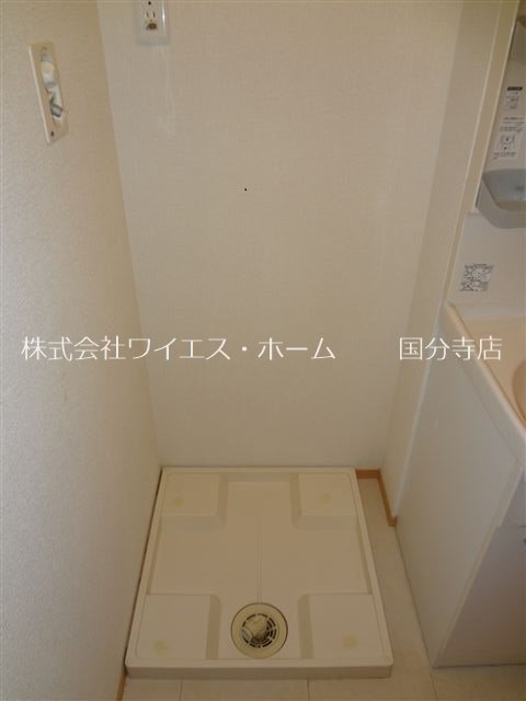 ヴェルドミールC その他2