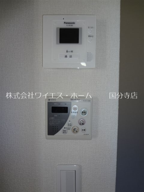 ヴェルドミールC その他4