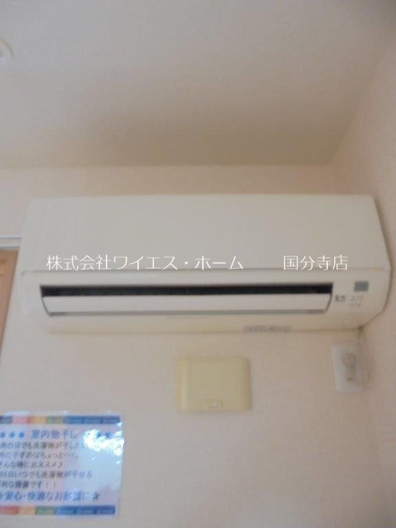 ヴェルドミールC その他5