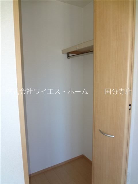 ヴェルドミールC その他6