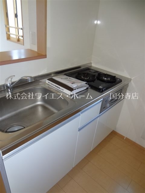 ヴェルドミールC キッチン