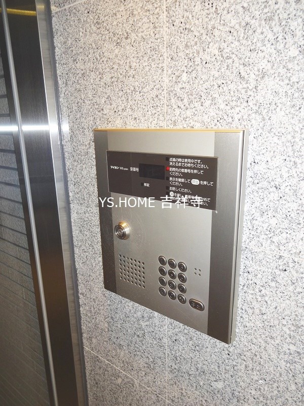 N.K. MANSION その他4