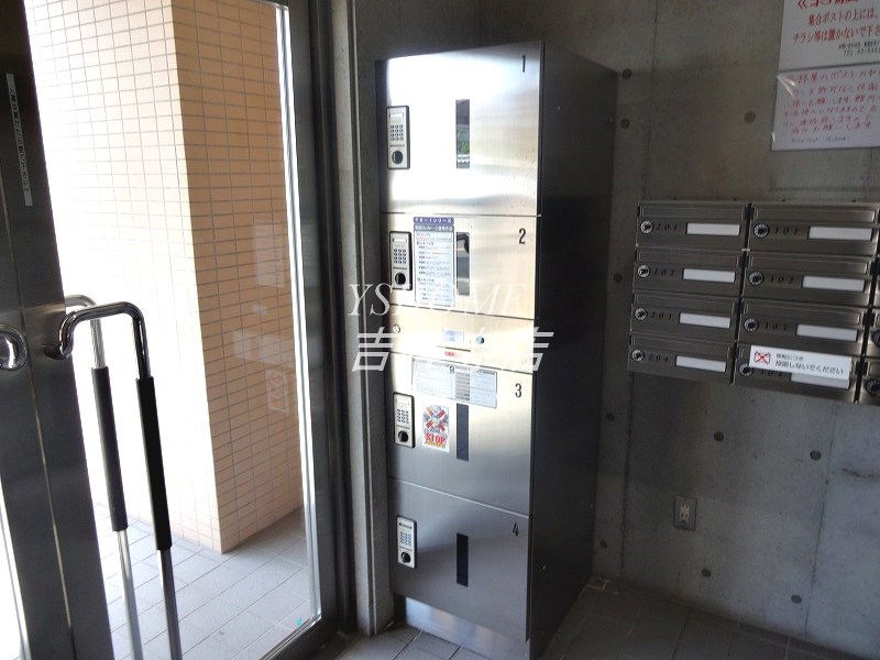 エクセラン　ミカミ その他6