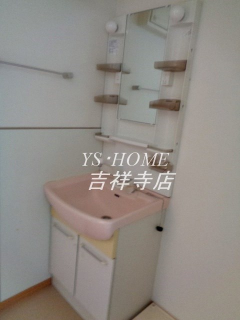 ベルドミール井草 その他1