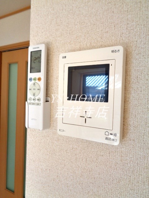 ベルドミール井草 その他2