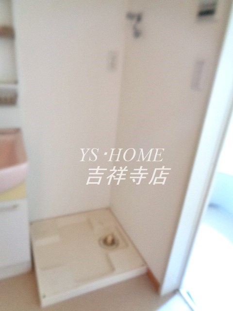 ベルドミール井草 その他4