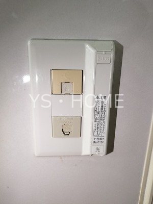 エスポワール小金井 その他17