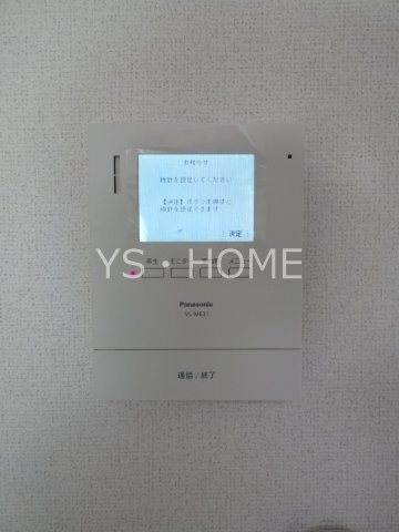 ヒカルサ西東京向台ウエスト その他3