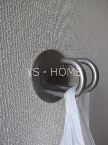 ヒカルサ西東京向台ウエスト その他11